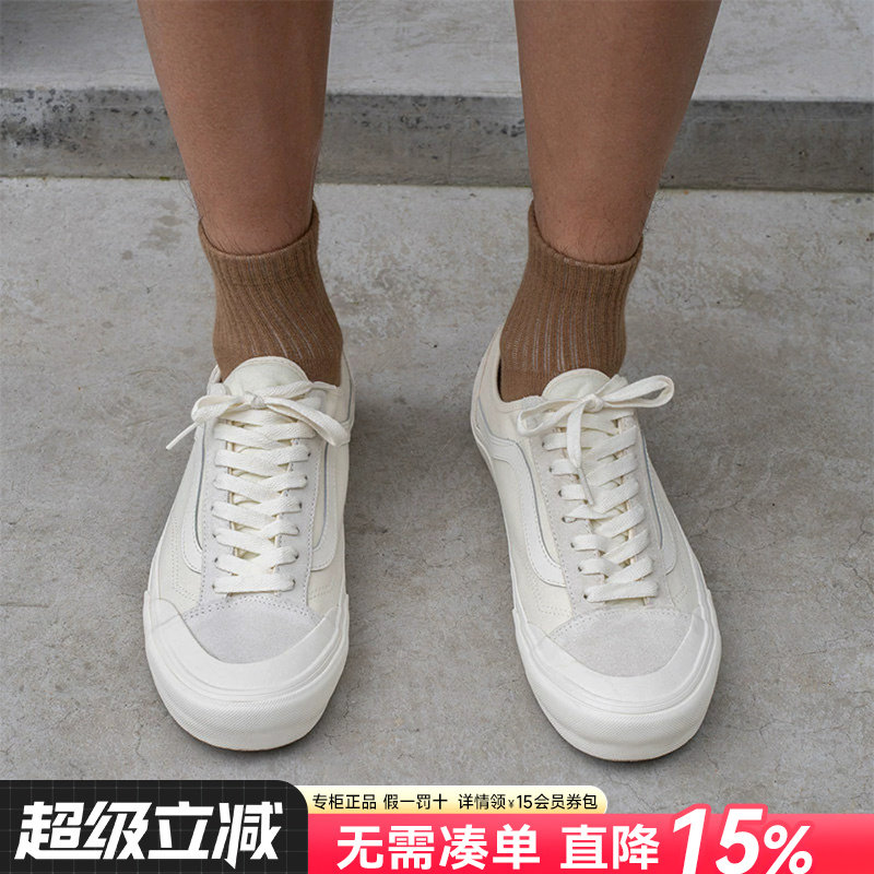 VANS范斯女鞋官方旗舰正品26夏季新款白色低帮休闲板鞋帆布鞋男鞋