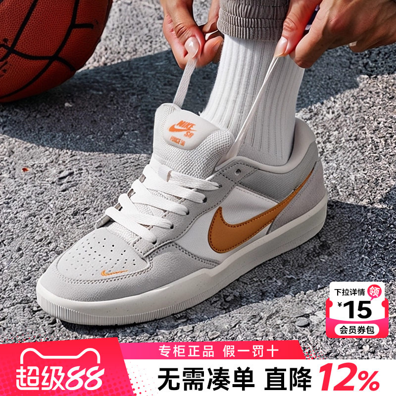 专柜正品 运动舒适 休闲时尚