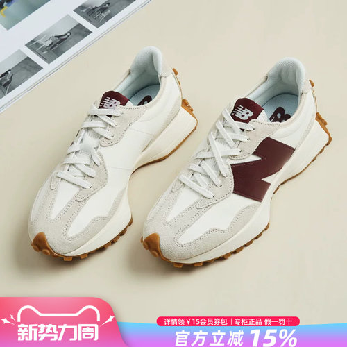 人气爆品nb327尖货潮鞋