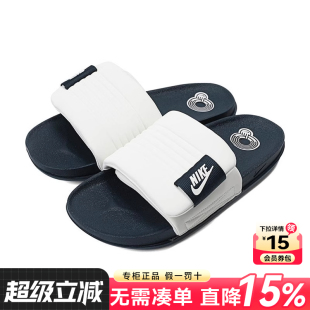 休闲沙滩鞋 新款 软底外穿游泳运动凉拖DQ9624 秋季 Nike耐克男女拖鞋