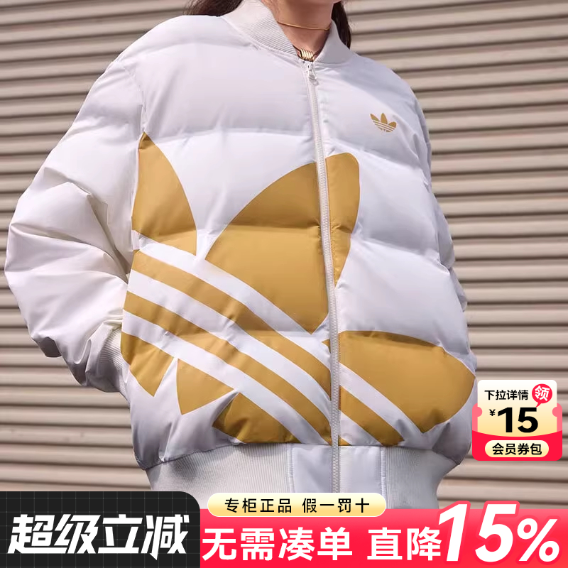 专柜正品 运动舒适 休闲时尚