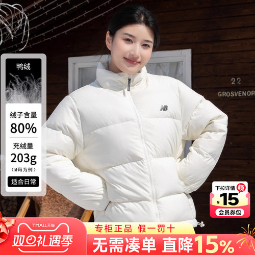 专柜正品 运动舒适 休闲时尚