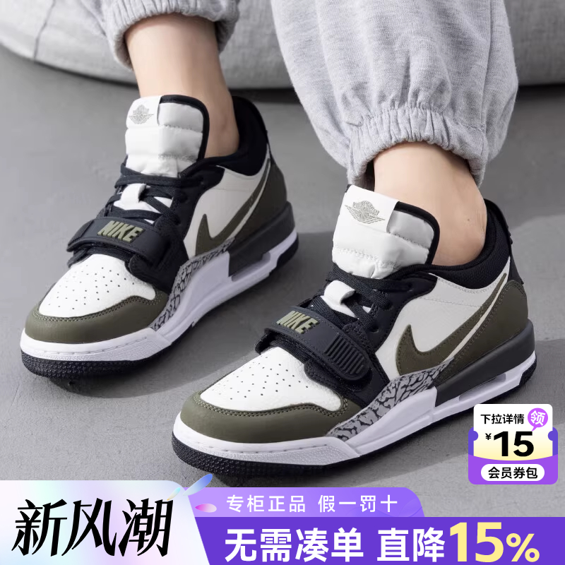Nike耐克女鞋大童鞋2025新款AJ312复古拼色休闲篮球鞋CD9054-120