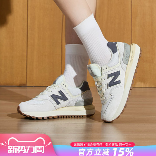 NewBalanceNB男女鞋复古休闲鞋