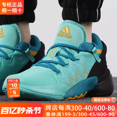 阿迪达斯adidas新款篮球鞋男鞋