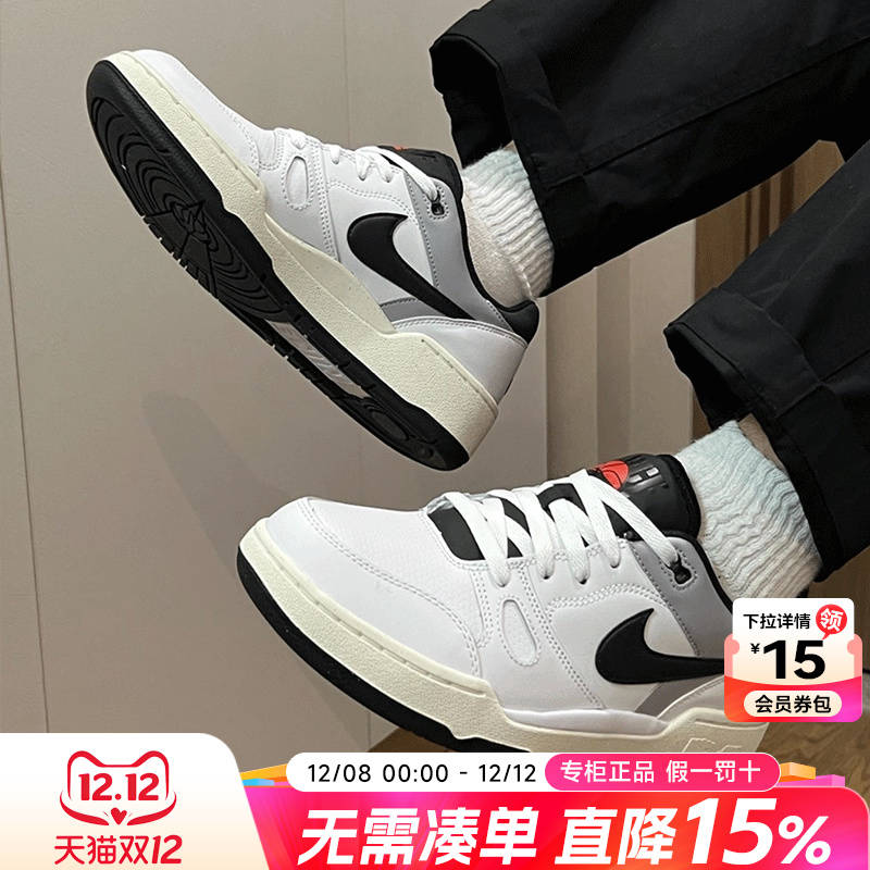 专柜正品 运动舒适 休闲时尚