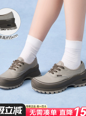 VANS范斯女鞋AUTHENTIC VIBRAM DX厚底鞋复古休闲鞋增高德比鞋女