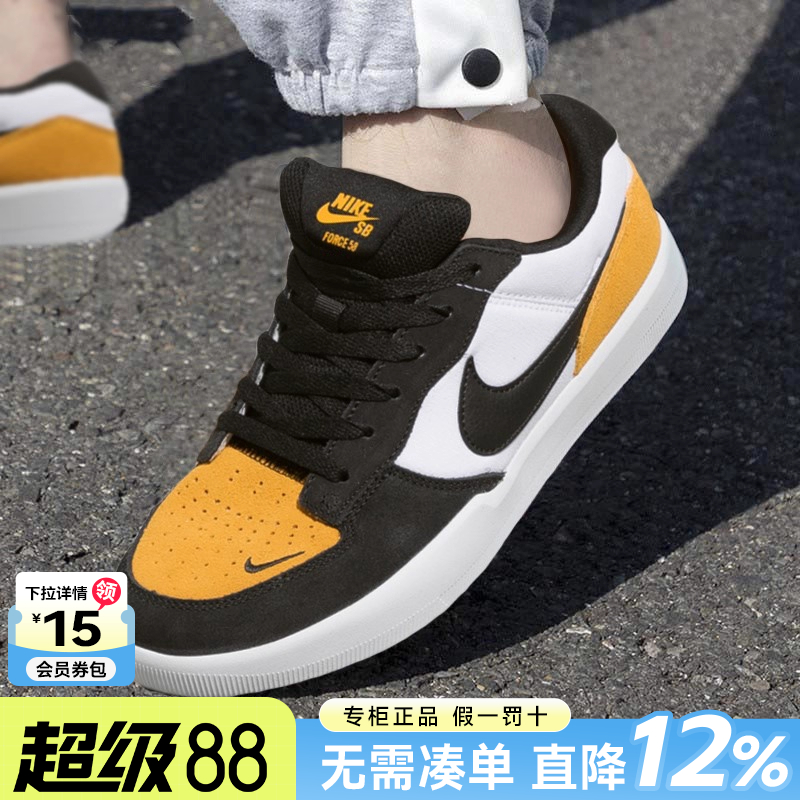 男鞋Nike耐克休闲运动鞋