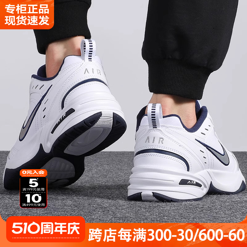 Nike耐克男aj官方旗舰正品2022