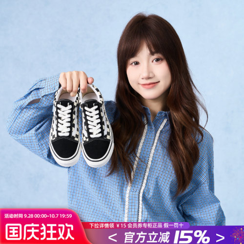 Vans范斯男女鞋休闲鞋