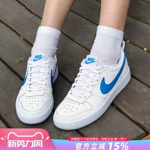 Nike耐克低帮女鞋休闲鞋