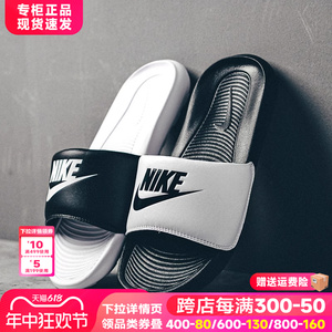 NIKE耐克拖鞋男士正品夏季官方新款防滑外穿鸳鸯潮牌AJ运动凉拖鞋