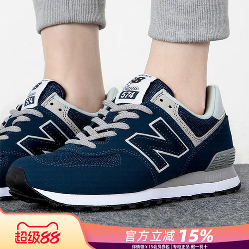 NB男女鞋官方正品运动情侣休闲鞋