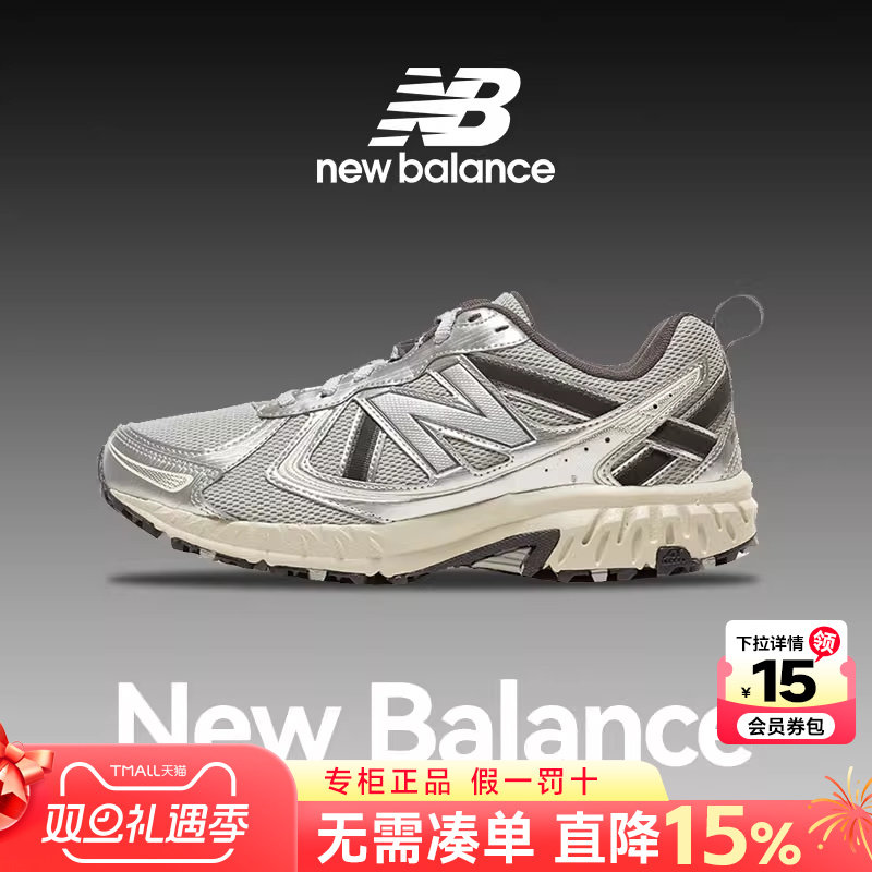 专柜正品  运动舒适  休闲时尚