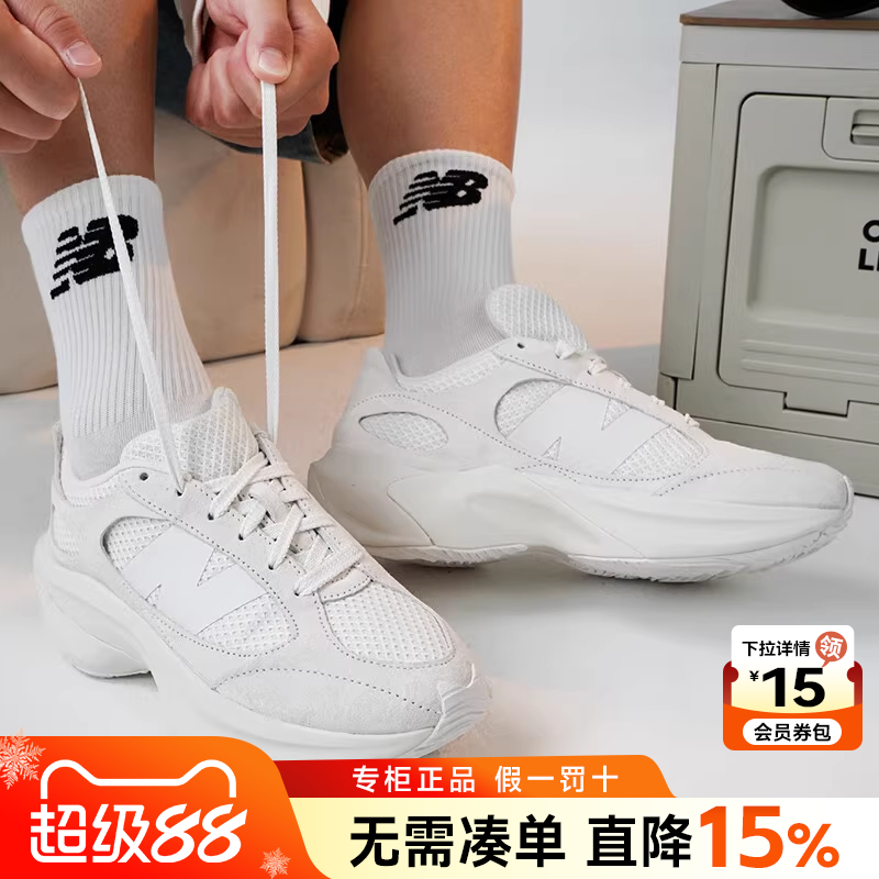 专柜正品  运动舒适  休闲时尚