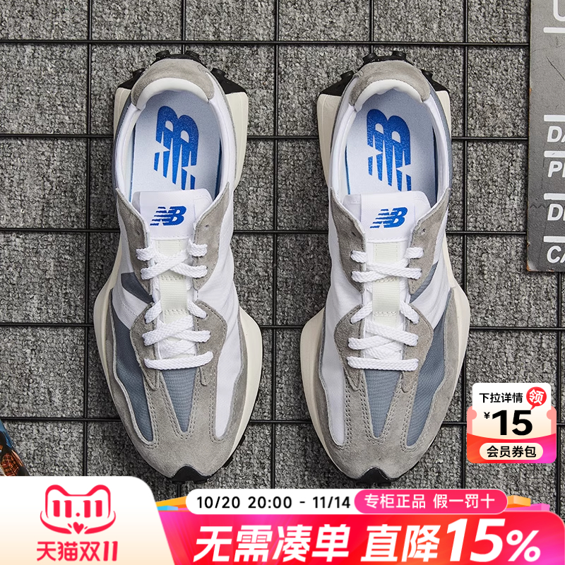 专柜正品  运动舒适  休闲时尚