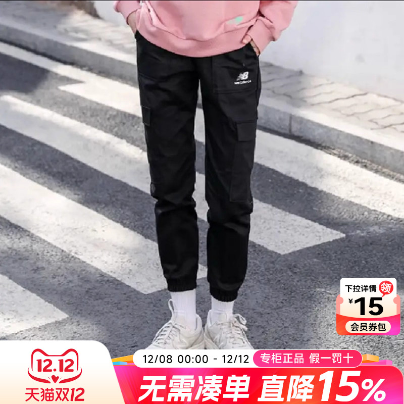 专柜正品  运动舒适  休闲时尚