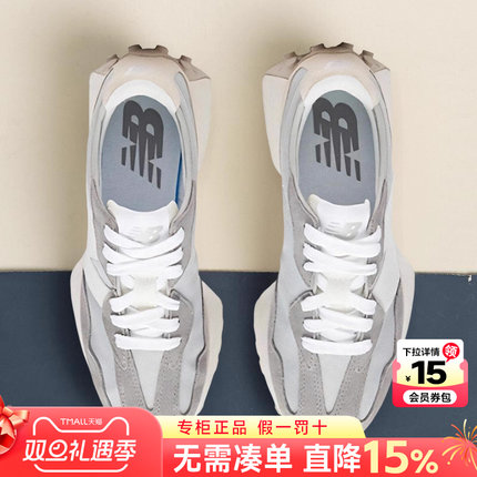 New Balance NB官方旗舰正品男鞋女鞋新款秋季情侣运动休闲鞋327