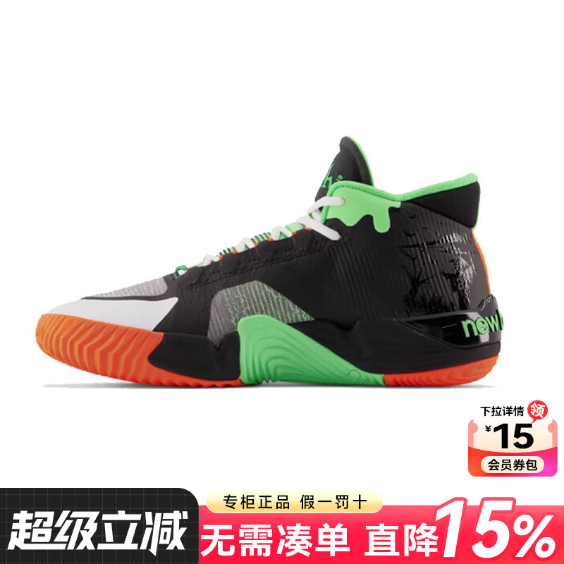 专柜正品  运动舒适  休闲时尚