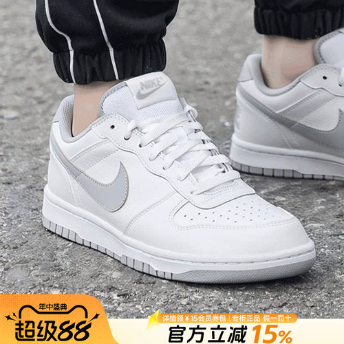 Nike耐克男鞋休闲鞋板鞋