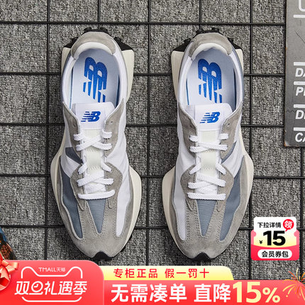 NewBalance NB男女鞋官方正品秋季新款情侣运动休闲鞋MS327元祖灰