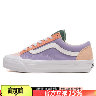 Old 低帮板鞋 Skool 136休闲鞋 VN000MT6DT3 Reissue VANS范斯男女鞋