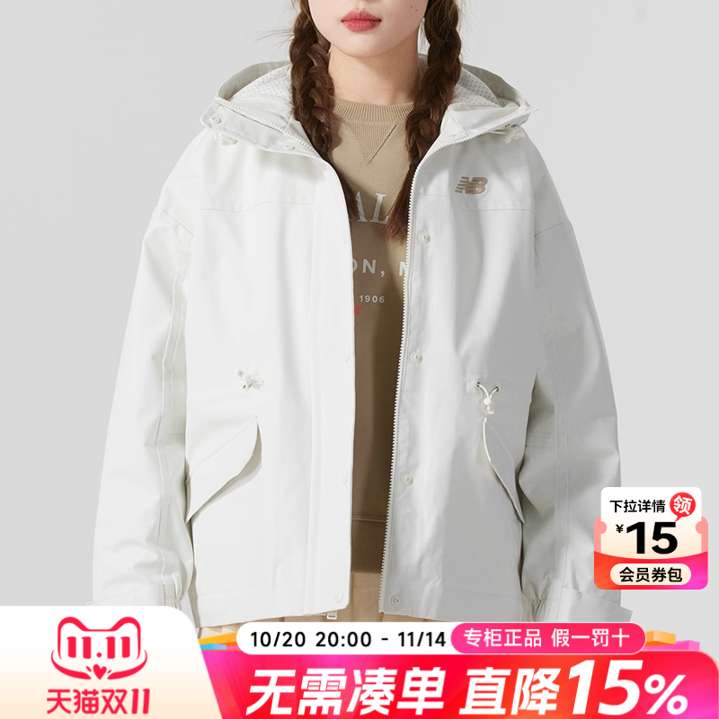 NewBalance运动休闲女装夹克