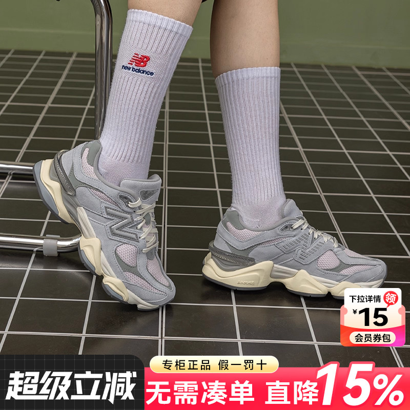 专柜正品  运动舒适  休闲时尚