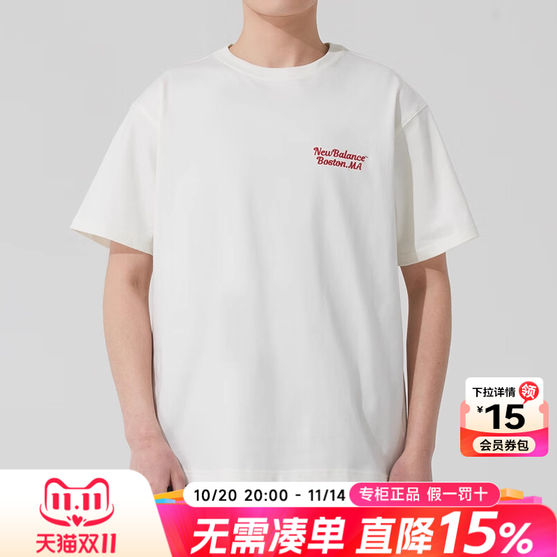 NewBalance男装运动休闲短袖T恤