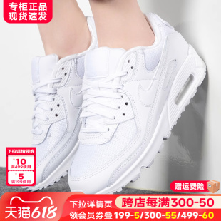 DH0569 PRM气垫鞋 MAX Nike耐克女鞋 100 AIR 运动休闲鞋 2024新款