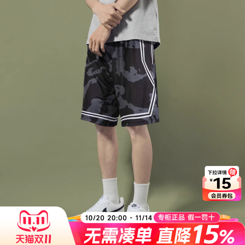 UA安德玛运动短裤男士25夏季新款宽松透气训练篮球裤速干五分裤男