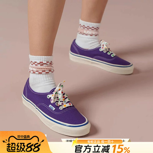 Vans范斯男鞋女鞋低帮帆布鞋