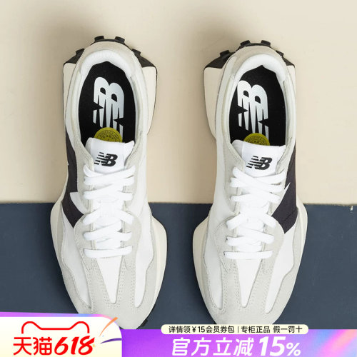 NEWBALANCEms327休闲运动鞋