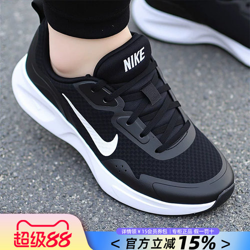 NIKE耐克正品休闲男跑步鞋