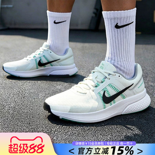 专柜正品 运动舒适 休闲时尚