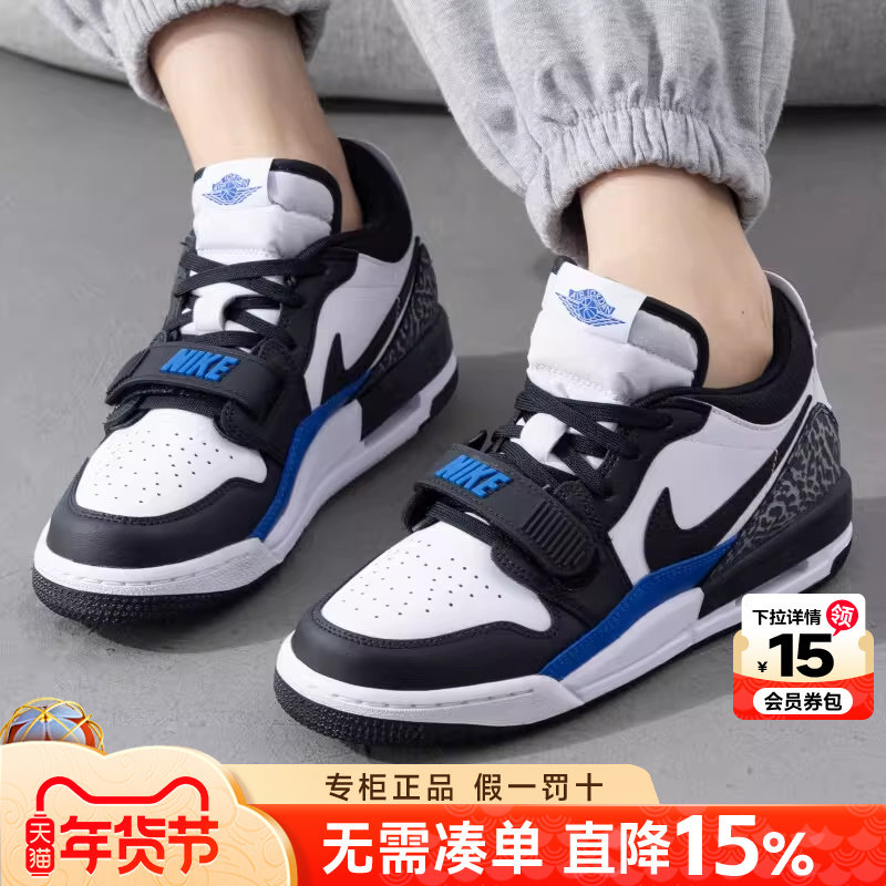 Nike耐克女鞋大童鞋2026新款AJ312复古拼色休闲篮球鞋CD9054-114