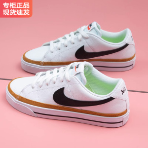 Nike耐克女鞋官方旗舰正品低帮