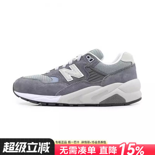 专柜正品  运动舒适  休闲时尚