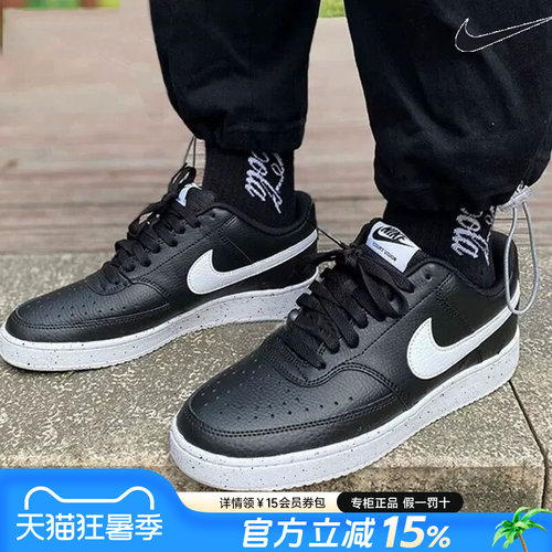 Nike耐克男鞋空军一号男官方旗舰正品2026新款夏季黑色休闲板鞋男