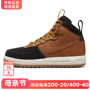 Nike耐克男鞋2024新款LUNAR FORCE 1耐磨运动休闲板鞋805899-202