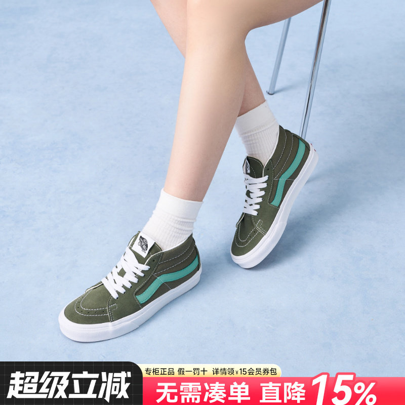 Vans范斯新款休闲情侣鞋图片