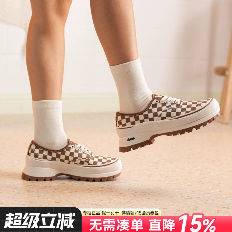 Vans范斯男女鞋休闲鞋图片