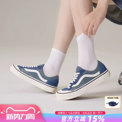 Vans范斯男女鞋休闲鞋