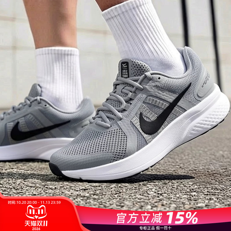 Nike耐克跑鞋男鞋正品26新款秋季灰色运动鞋缓震跑步鞋CU3517-014