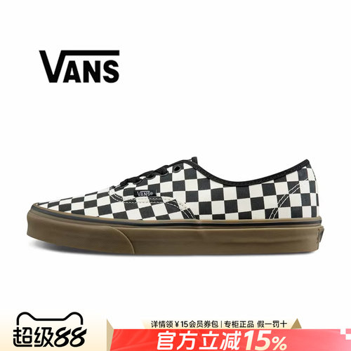 Vans范斯男女鞋休闲鞋