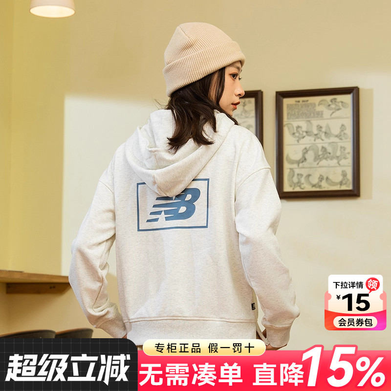 专柜正品  运动舒适  休闲时尚