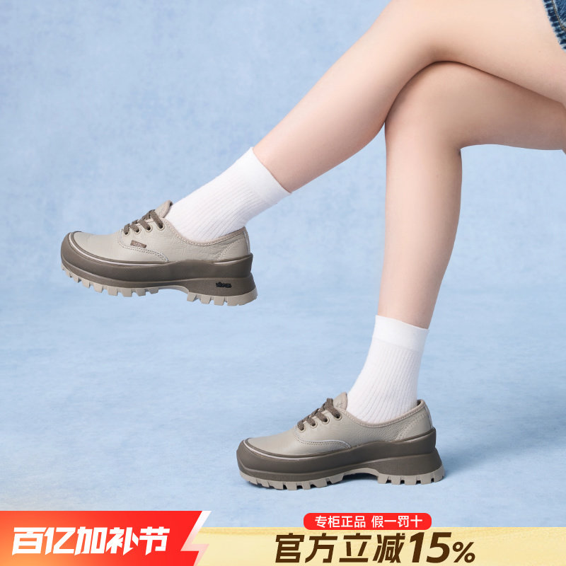 VANS范斯女鞋官方旗舰正品2026夏季新款厚底增高休闲鞋德比鞋男鞋