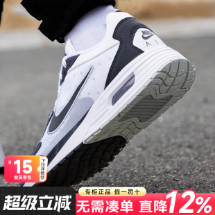 2025新款 Nike耐克男鞋 跑步鞋 透氣AIRMAX氣墊運(yùn)動(dòng)鞋 官方旗艦夏季 男