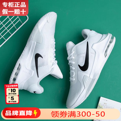 耐克男鞋Nike运动鞋气垫