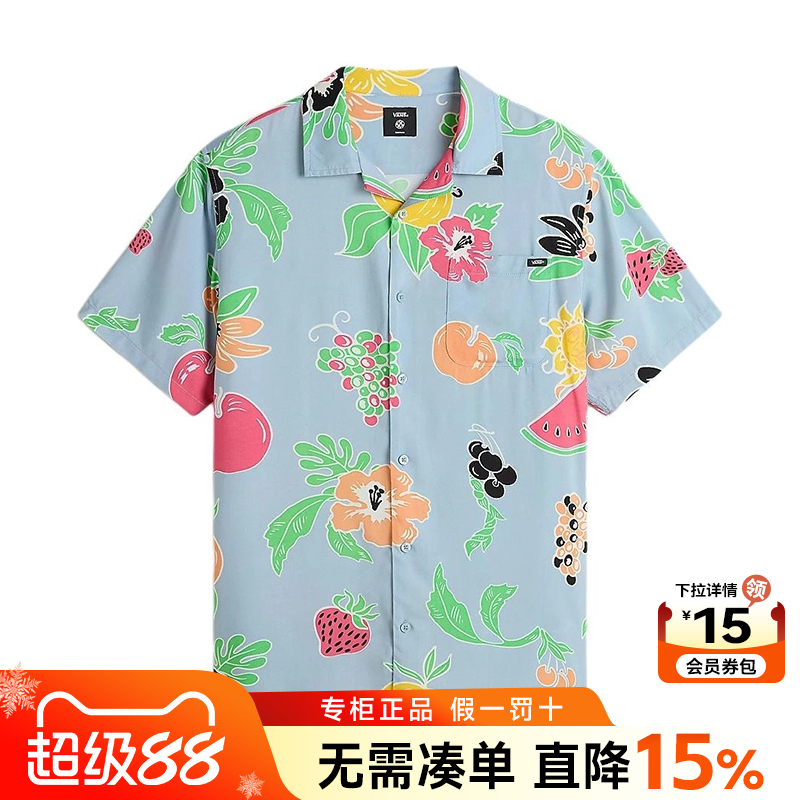 VANS范斯男装短袖衬衫